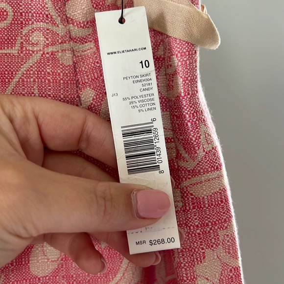NWT Elie Tahari skirt - Picture 4 of 4